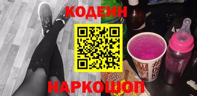 дживик Берёзовский