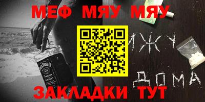 марки nbome Бийск