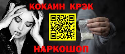 дживик Берёзовский