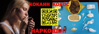 дживик Берёзовский