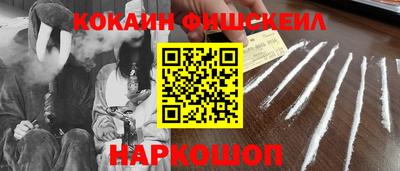 дживик Берёзовский