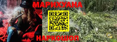 бутик Беслан