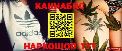 дживик Берёзовский
