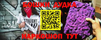 дживик Берёзовский