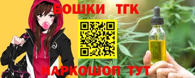 кокаин колумбия Кизляр