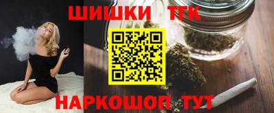 бутик Беслан