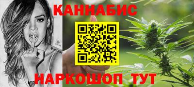 марки nbome Бийск