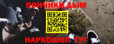 бутик Беслан