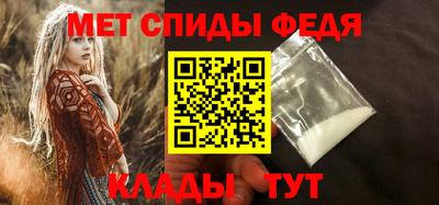 марки nbome Бийск