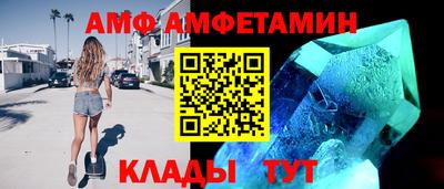 дживик Берёзовский