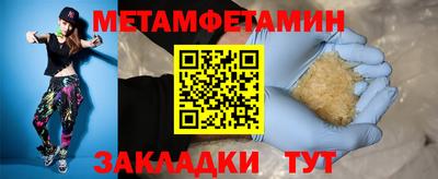 дживик Берёзовский