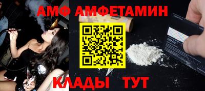дживик Берёзовский