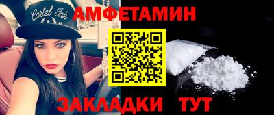 дживик Берёзовский