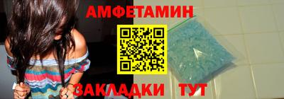 дживик Берёзовский
