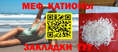 марки nbome Бийск