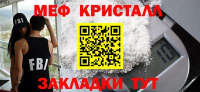 дживик Берёзовский