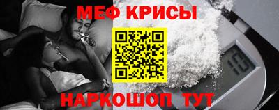 дживик Берёзовский