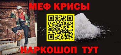 дживик Берёзовский