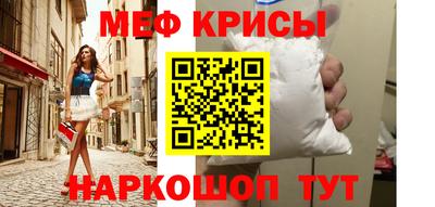 бутик Беслан