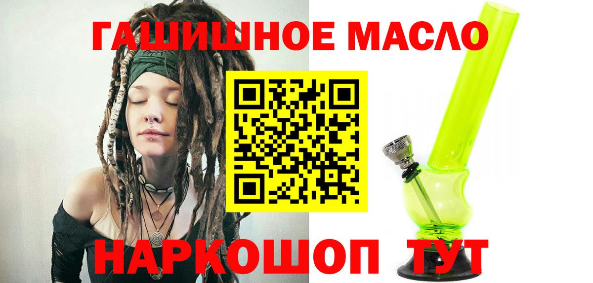 Дистиллят ТГК концентрат Каспийск